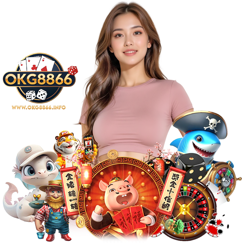 OKG8866