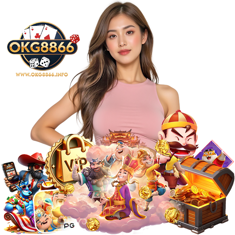 OKG8866 MEMBER